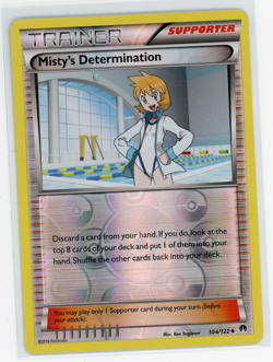 Pokemon TCG - Misty's Determination 104/122 - BREAKpoint - Reverse Holo - Image 1