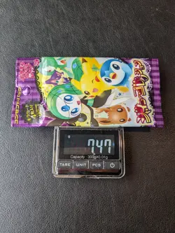 Pokemon Japanese Shiny Collection Booster Pack BW SC Sealed New 7.47g - Image 3