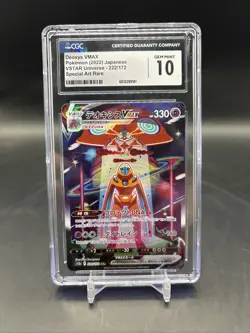 CGC 10 Deoxys VMAX Pokemon (2022) Japanese VSTAR Universe - 222/172 SAR - Image 1