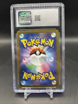 CGC 10 Deoxys VMAX Pokemon (2022) Japanese VSTAR Universe - 222/172 SAR - Image 2