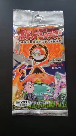 1996 Pokemon Japanese Factory Sealed Foil Pack 291 Yen Pocket Monsters - Image 1