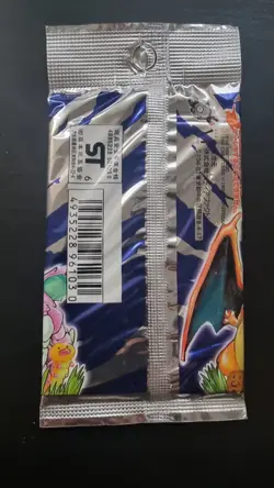1996 Pokemon Japanese Factory Sealed Foil Pack 291 Yen Pocket Monsters - Image 2