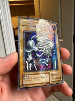 Yugioh Summoned Skull Ultra Parallel Rare RB-03 Revival of BlackDemons - Image 2
