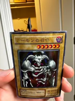Yugioh Summoned Skull Ultra Parallel Rare RB-03 Revival of BlackDemons - Image 3