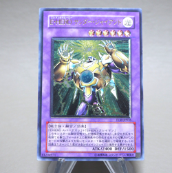YuGiOh Elemental HERO Thunder Giant TLM-JP036 Ultimate 2005 M-NM Japanese n276 - Image 2