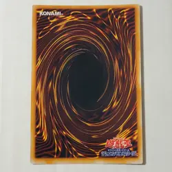 Yugioh Mikazukinoyaiba Premium Pack 1 Japanese Ocg No Ref Ultra MP - Image 2