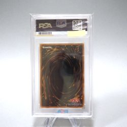 Yu-Gi-Oh PSA9 MINT Elemental HERO Tempest EEN-JP034 Ultimate Japanese PS92 - Image 2