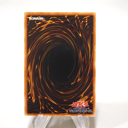 Yu-Gi-Oh yugioh Chimeratech Overdragon POTD-JP034 Ultimate MINT-NM Japanese j313 - Image 3