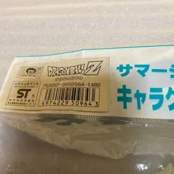 Dragon Ball Z Trunks Vegeta PP Card Part 19 Rare 800000 Power Trading - Image 5