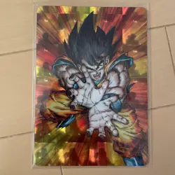 Dragon Ball Trading Card Limited Edition NonCommercial Item Unique - Image 2