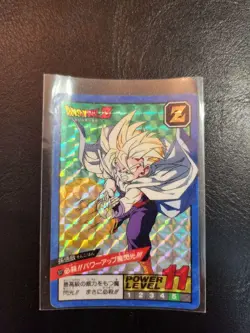 Dragon Ball Trading Card Goku Power Up Attack Carddass No.177 - Image 1