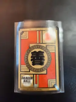 Dragon Ball Trading Card Goku Power Up Attack Carddass No.177 - Image 2