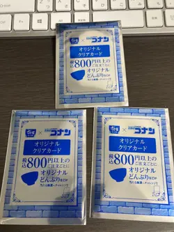 Detective Conan Original Clear Card Unopened Trading - Image 1