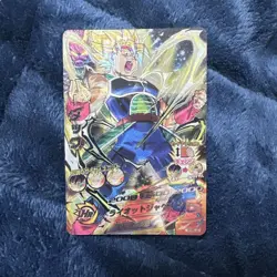 Dragon Ball H5 SEC Bardock Anime Trading Card Condition Note - Image 1