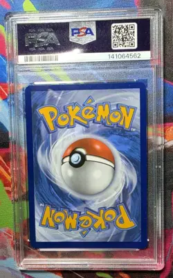 Pokemon Prismatic Evolutions PSA 5 Espeon ex 155/131 - Image 2