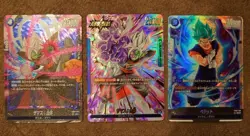 Dragon Ball Zenkai Battle Royal Jiren Holo 1st Edition Single Card - Image 1