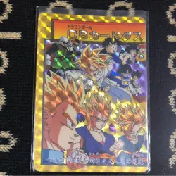 Dragon Ball Z Trading Card 90s Commemorative Card Excellent - Image 4