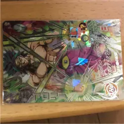 Dragon Ball Super Card Gokus Wish Promo Unopened Light - Image 1