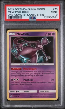 🌀Mewtwo 75/214 Cosmos Holo Pokemon (Costco Exclusive) HD GALAXY SWIRL🌀 PSA 9 - Image 1