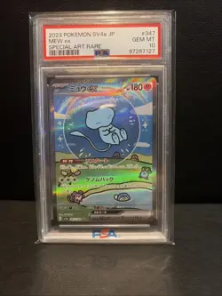 2023 Pokemon SV4A JP Shiny Treasure Mew EX 347 PSA 10 SAR RARE *Bubble Mew* - Image 1