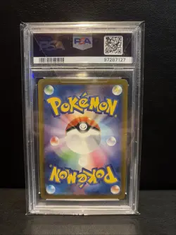 2023 Pokemon SV4A JP Shiny Treasure Mew EX 347 PSA 10 SAR RARE *Bubble Mew* - Image 2