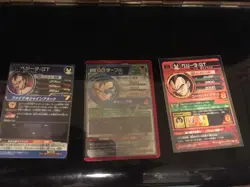 Dragon Ball Heroes Beautiful Condition Individual Trading Card - Image 2