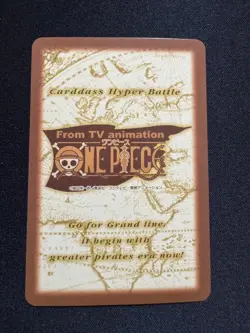 One Piece Hyper Battle S22 Shanks Guidance Foil Carddass Near Mint Japanese Card - Image 5