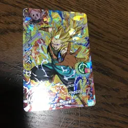 Dragon Ball Heroes Gotenkusu: Xeno HGD7SEC1 Trading Card Individual - Image 1