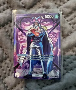 One Piece Bandai Sengoku OP16-060 Leader Alternate Art Foil English 5000 - Image 1