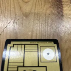 Dragon Ball Cardass Single Card Vintage Rare Condition Please Review - Image 5