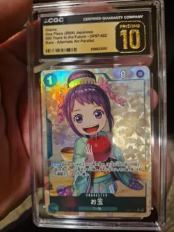 2024 ONE PIECE JPN #OP07-022 OTAMA CGC 10 PERFECT - Image 1
