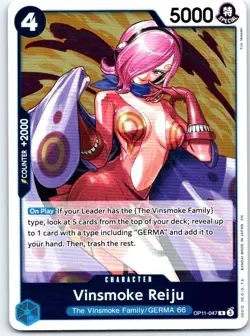 Vinsmoke Reiju OP11-047 Rare A Fist of Divine Speed One Piece Foil NM - Image 1