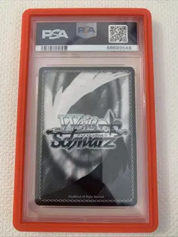 PSA 10 Weiss Schwarz Tribe's Princess Shuna SP #TSK/S70-E031SP Silver Reprint - Image 2