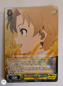 2021 Weiss Schwarz Mushoku Tensei: Jobless Reincarnation [You Pick] JP NM+ - Image 2