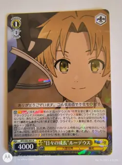 2021 Weiss Schwarz Mushoku Tensei: Jobless Reincarnation [You Pick] JP NM+ - Image 3