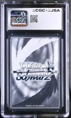 Weiss Schwarz Moment of Healing Asuna SOA SWORD ART Cherami Leigh Signed CGC 9.5 - Image 2