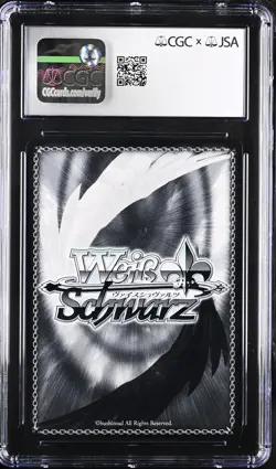 Weiss Schwarz CGC 9.5 Yang (Alt Art) RWBY/WX03-101S PR signed Barbara Dunkelman - Image 2