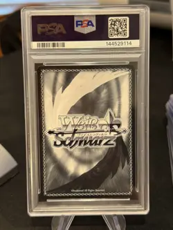 Weiss Schwarz Japanese Azur Lane Vol 2 Yorck AZL/S119-078S SR PSA 10 USA SELLER - Image 5