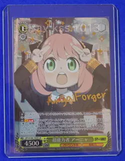 Weiss Schwarz Spy × Family SP SPY/S106-T05SP FOIL Anya Forger - Image 1