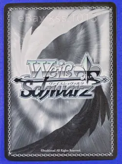 Weiss Schwarz Spy × Family SP SPY/S106-T05SP FOIL Anya Forger - Image 4