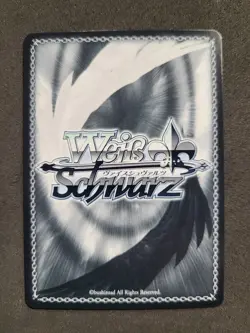 Weiß Schwarz, Dengeki Bunko, Miyuki, Gmr/WS02-T33R RRR, Japanisch - Image 2