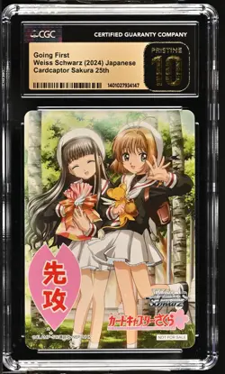 2024 Weiss Schwarz Japanese Cardcaptor Sakura 25th Going First CGC 10 Pristine - Image 1