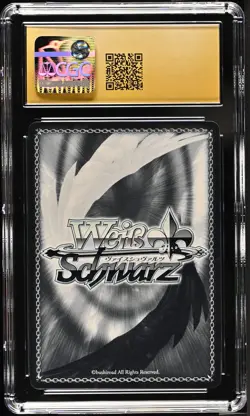 2024 Weiss Schwarz Japanese Cardcaptor Sakura 25th Going First CGC 10 Pristine - Image 2