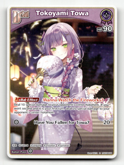 Tokoyami Towa (C) hololive OFFICIAL CARD GAME - Curious Universe - Image 1