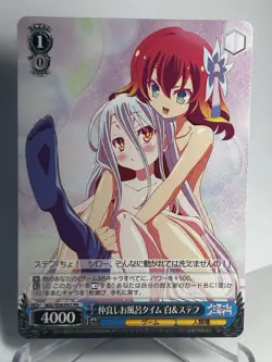 Signed Weiss Schwarz NO GAME NO LIFE NGL/S58-P01 PR Steph Shiro - Image 1