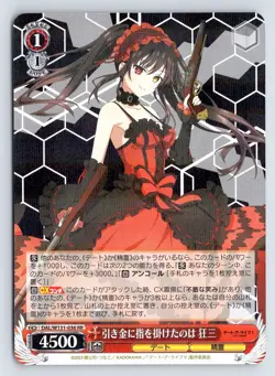 Kurumi Tokisaki Date A Live Vol. 3 Weiss Schwarz Japanese DAL/W131-036 RR Card - Image 1