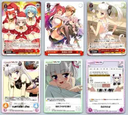 6x Maria Naruse Lot Weiss Schwarz Chaos TCG Japanese Testament Sister New Devil - Image 1