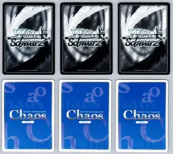 6x Maria Naruse Lot Weiss Schwarz Chaos TCG Japanese Testament Sister New Devil - Image 2