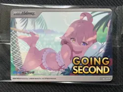 Weiss Schwarz Blue Archive English GOING SECOND Box Topper Promo Card NEW SEALED - Image 2