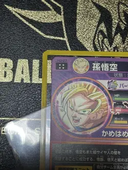 Dragon Ball Heroes Goku H327 Rare Near Mint Single Card - Image 2